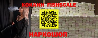 спиды Первоуральск