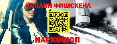 дурь Пыть-Ях