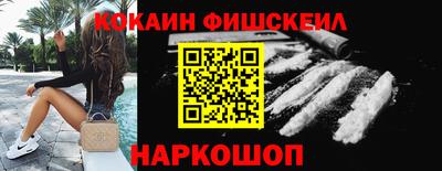 не бодяженный Партизанск