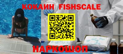 спиды Первоуральск