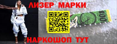 PSILOCYBIN Пушкино