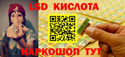 спиды Первоуральск