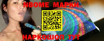 не бодяженный Партизанск