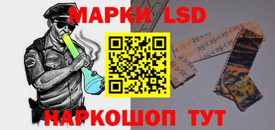 метамфетамин Пенза