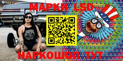 спиды Первоуральск