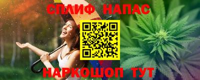 метамфетамин Пенза