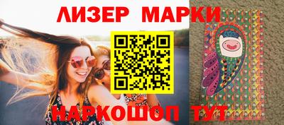 метамфетамин Пенза