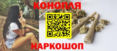 метамфетамин Пенза
