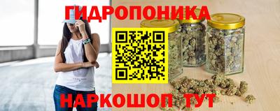 дурь Пыть-Ях