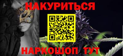 не бодяженный Партизанск