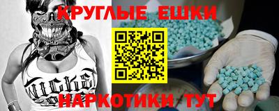 не бодяженный Партизанск