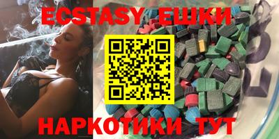не бодяженный Партизанск