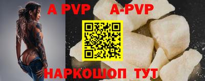 спиды Первоуральск