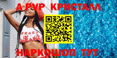 не бодяженный Партизанск