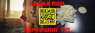 спиды Первоуральск