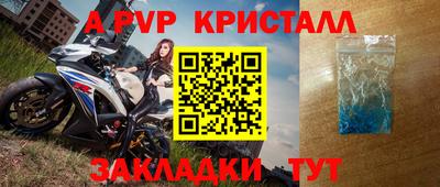 не бодяженный Партизанск