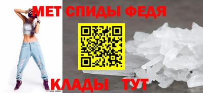 не бодяженный Партизанск