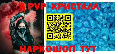 не бодяженный Партизанск