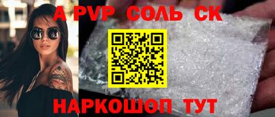 не бодяженный Партизанск