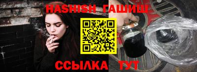 прущие крисы Пугачёв