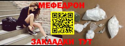 спиды Первоуральск