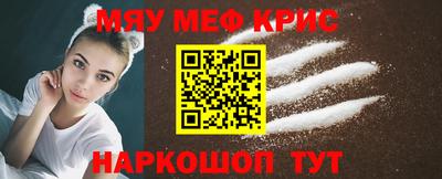 спиды Первоуральск