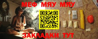 спиды Первоуральск