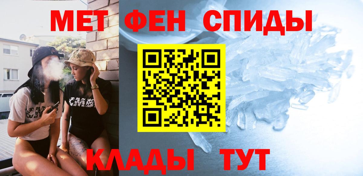 Метамфетамин Methamphetamine Реж